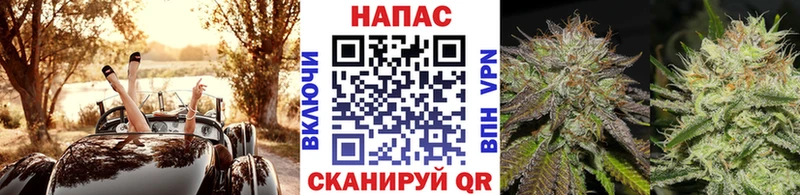 Купить Богучар A-PVP  Меф мяу мяу  ГАШ  Cocaine 