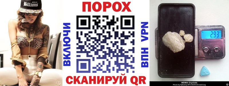 ОМГ ОМГ маркетплейс  даркнет сайт  Богучар  АМФЕТАМИН 98% 
