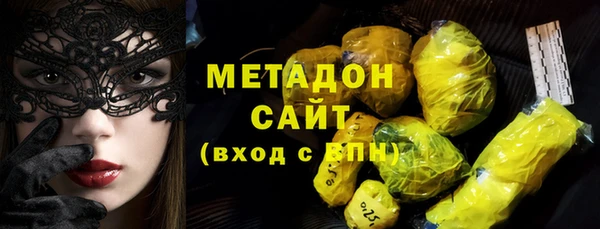 мдпв Покачи