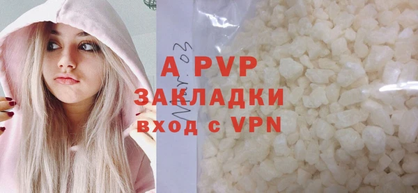 не бодяженный Покров