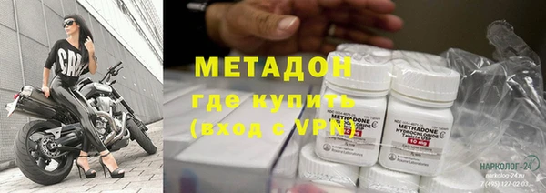 стафф Приозерск