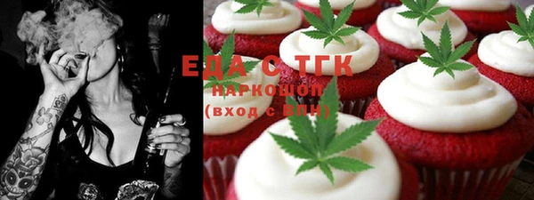хмурый Пролетарск