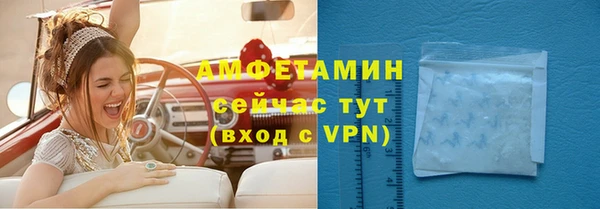 хмурый Пролетарск