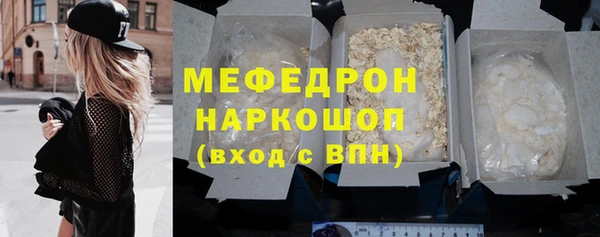 дурь Покровск