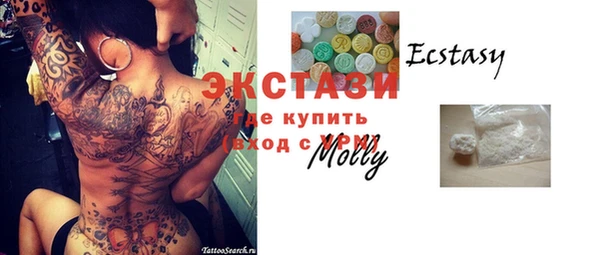 мдпв Покачи