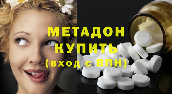 дурь Покровск