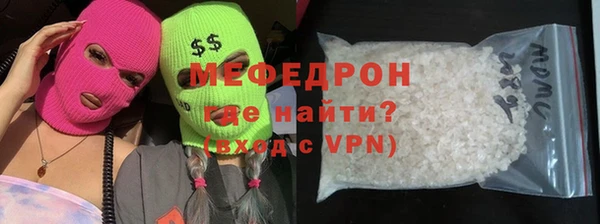 не бодяженный Покров
