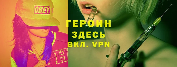 стафф Приозерск