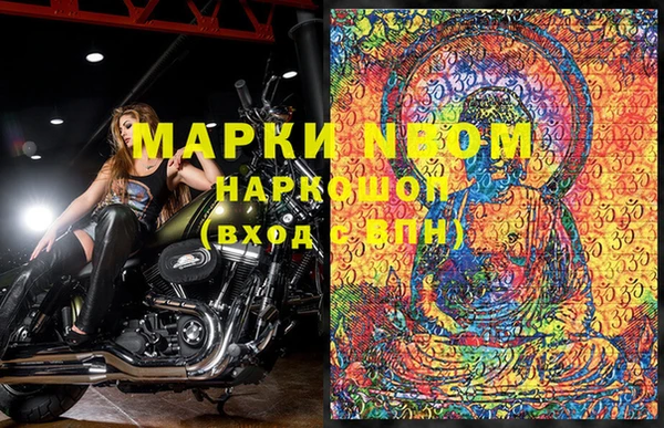 мдпв Покачи