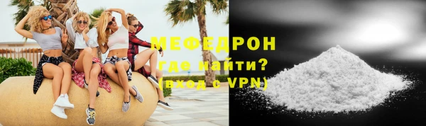 не бодяженный Покров
