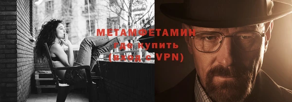 стафф Приозерск