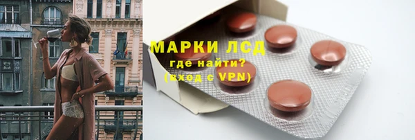не бодяженный Покров