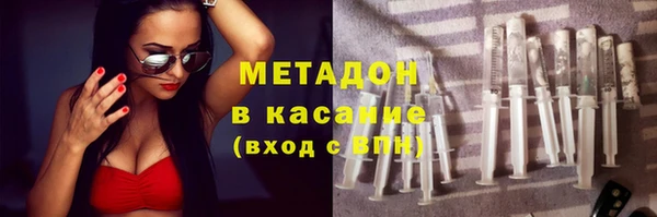 стафф Приозерск