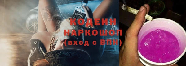не бодяженный Покров