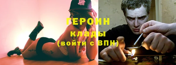 не бодяженный Покров