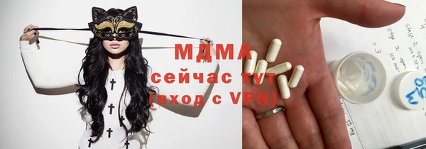 хмурый Пролетарск