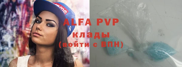 мдпв Покачи