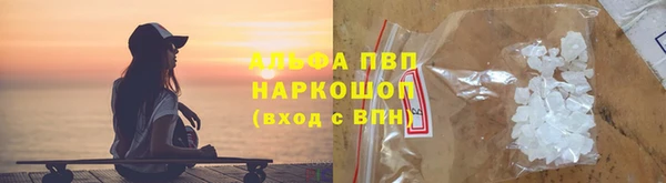 мдпв Покачи