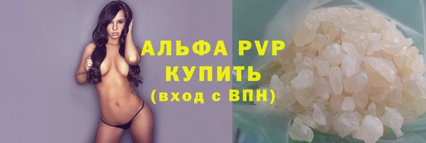мдпв Тихорецк