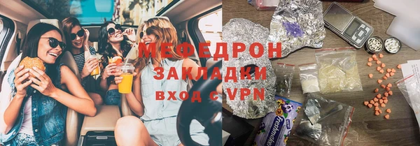 дурь Покровск