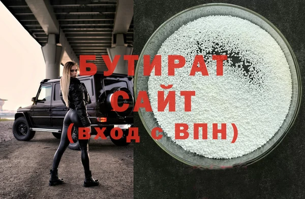 не бодяженный Покров