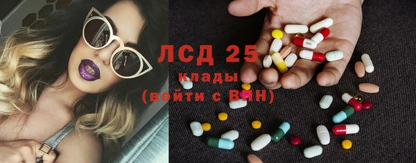 мдпв Покачи