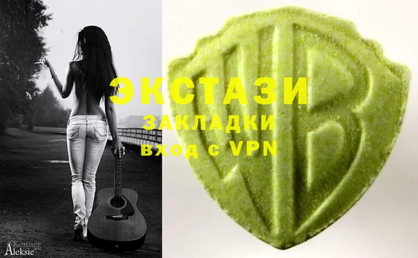 не бодяженный Покров