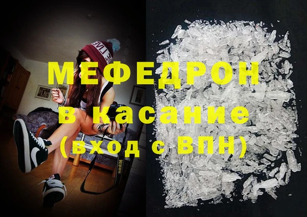 мдпв Покачи