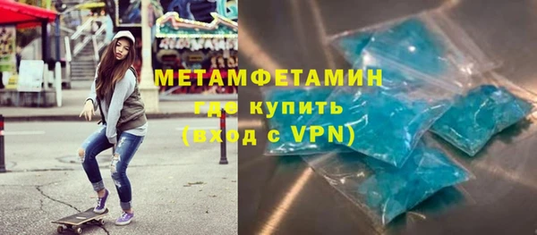 не бодяженный Покров