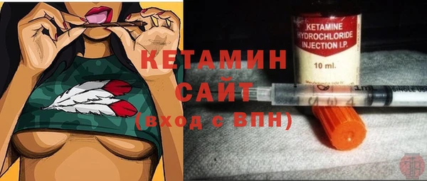 дурь Покровск