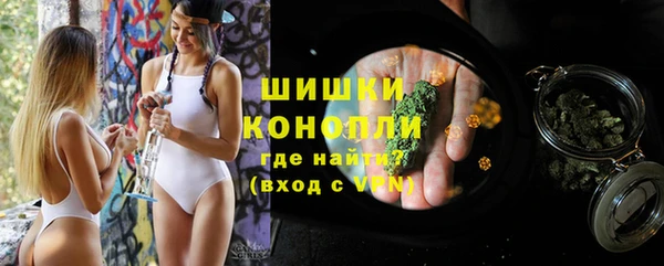 дурь Покровск