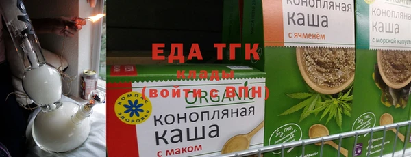 хмурый Пролетарск