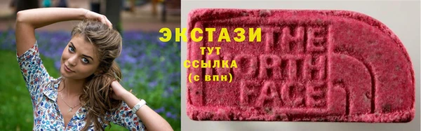 стафф Приозерск