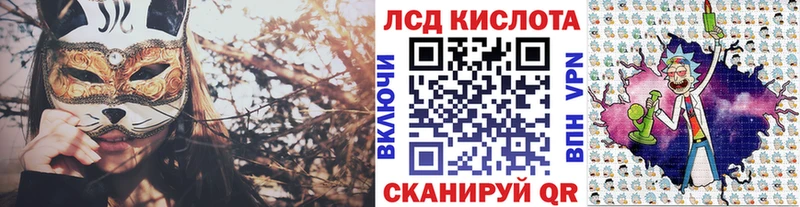 Марки NBOMe 1,8мг  Богучар 