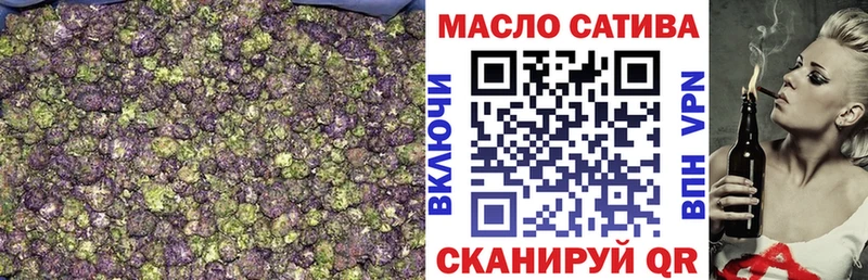 ТГК Wax  Богучар 